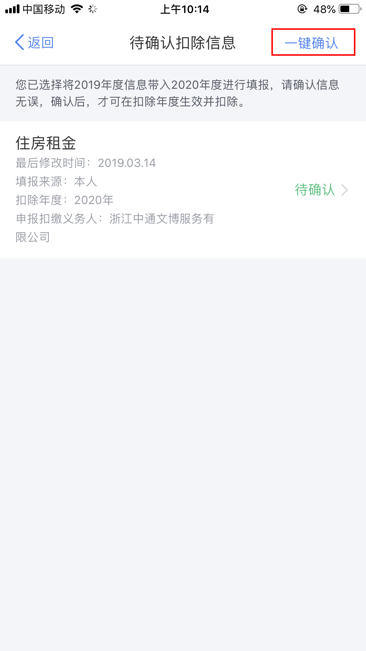 威廉希尔(WilliamHill-中文官方网站)-Official Website