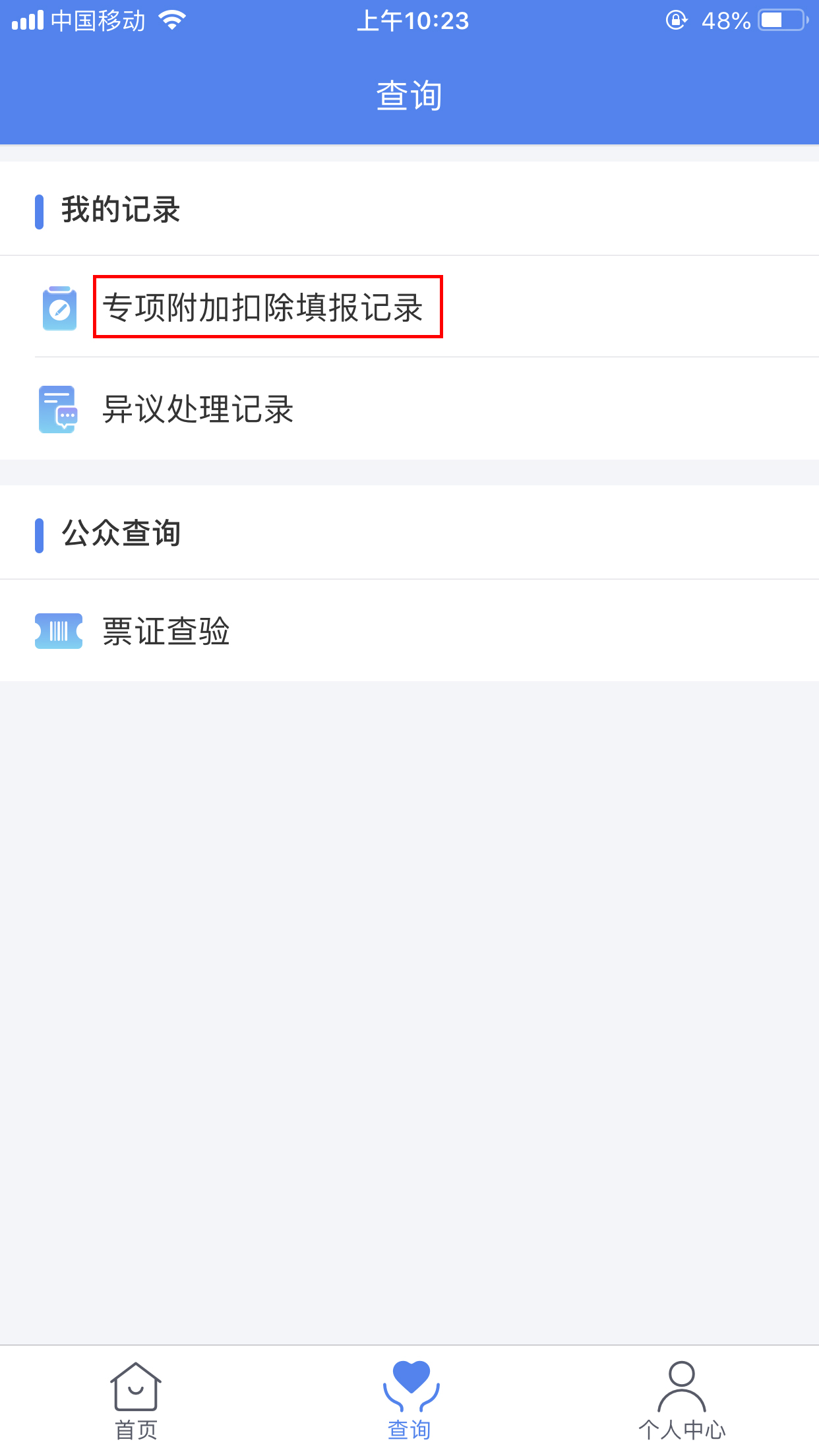 威廉希尔(WilliamHill-中文官方网站)-Official Website