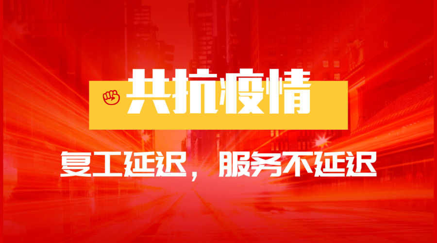 威廉希尔(WilliamHill-中文官方网站)-Official Website