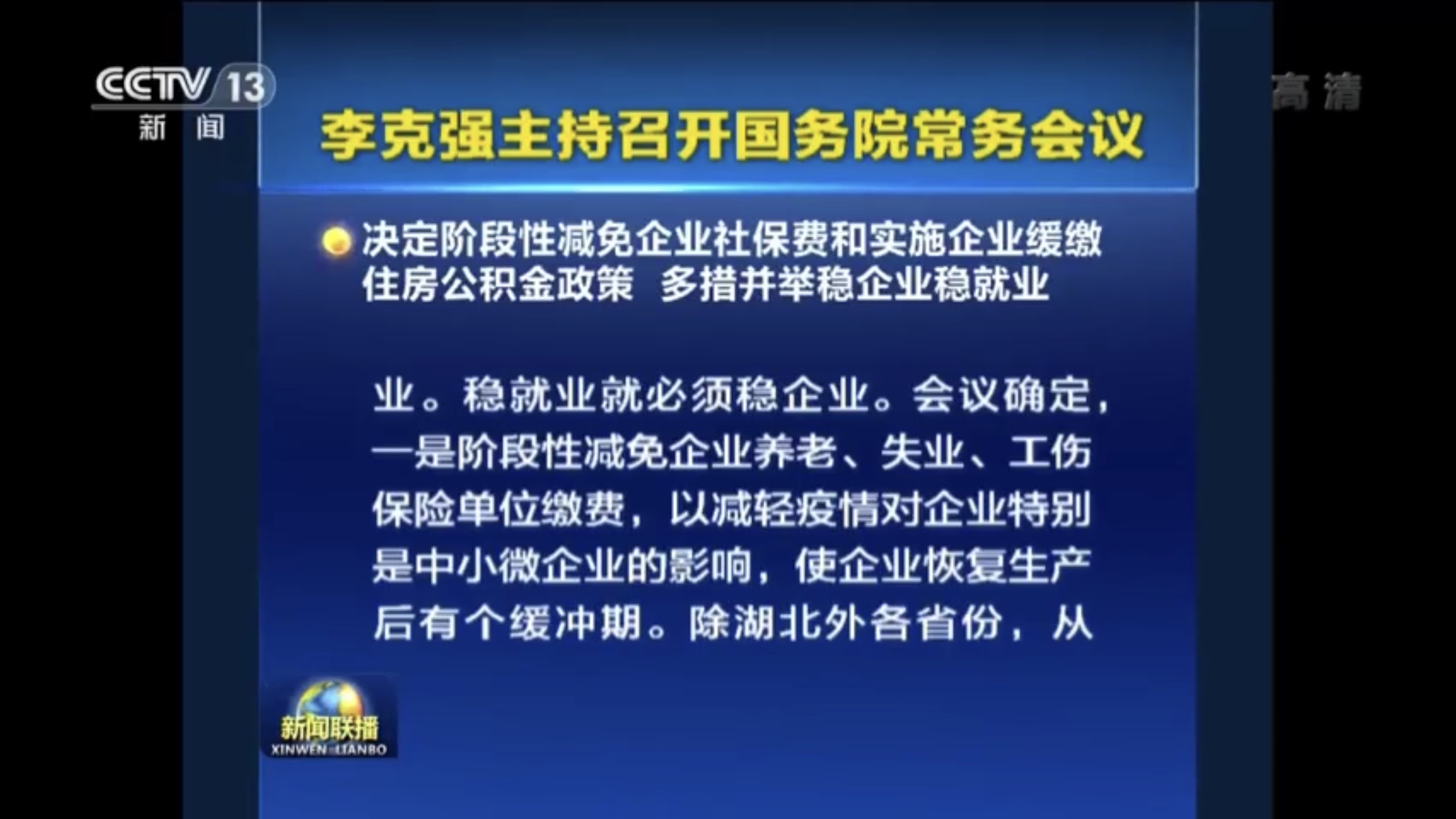 威廉希尔(WilliamHill-中文官方网站)-Official Website