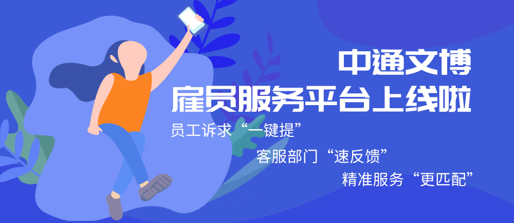 威廉希尔(WilliamHill-中文官方网站)-Official Website