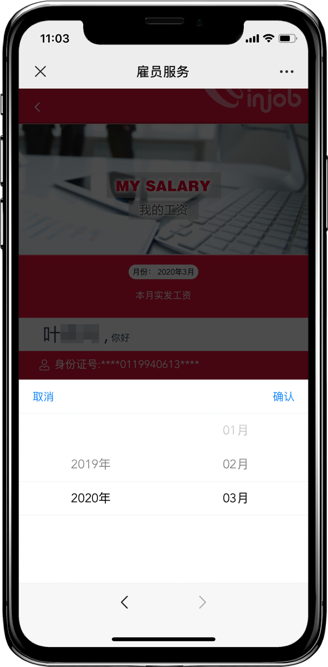 威廉希尔(WilliamHill-中文官方网站)-Official Website
