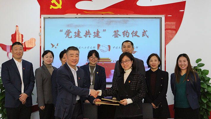 威廉希尔(WilliamHill-中文官方网站)-Official Website