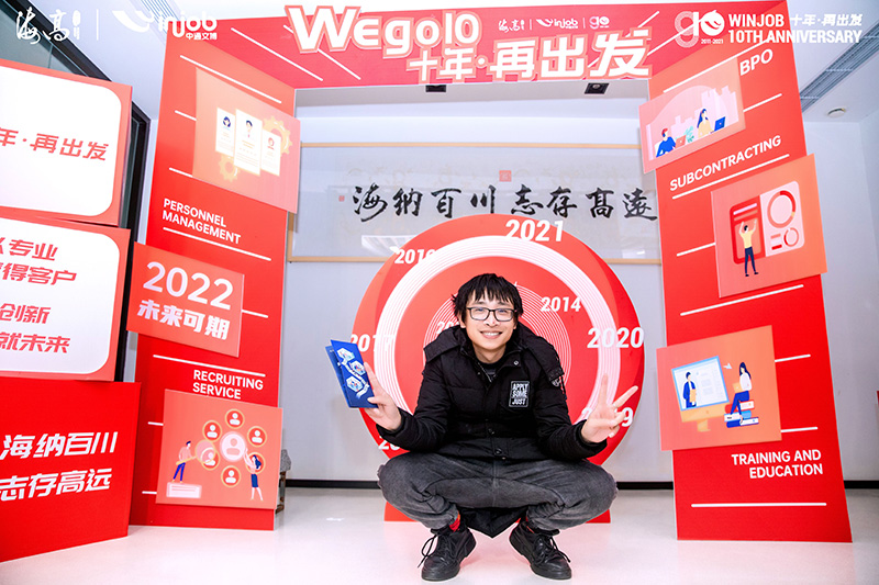 william威廉中文官网