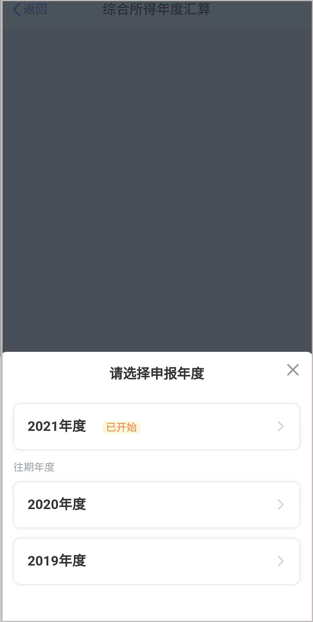 威廉希尔(WilliamHill-中文官方网站)-Official Website