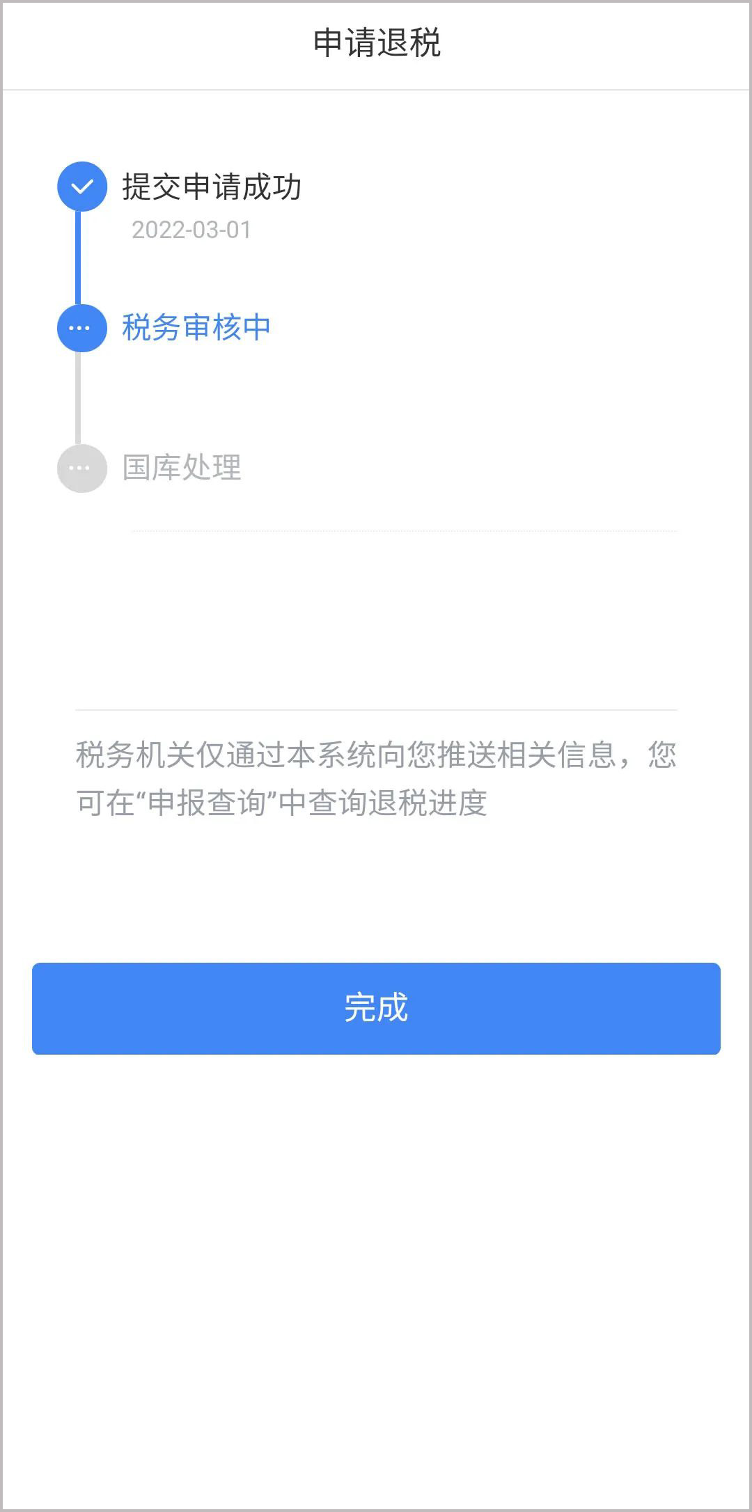 威廉希尔(WilliamHill-中文官方网站)-Official Website