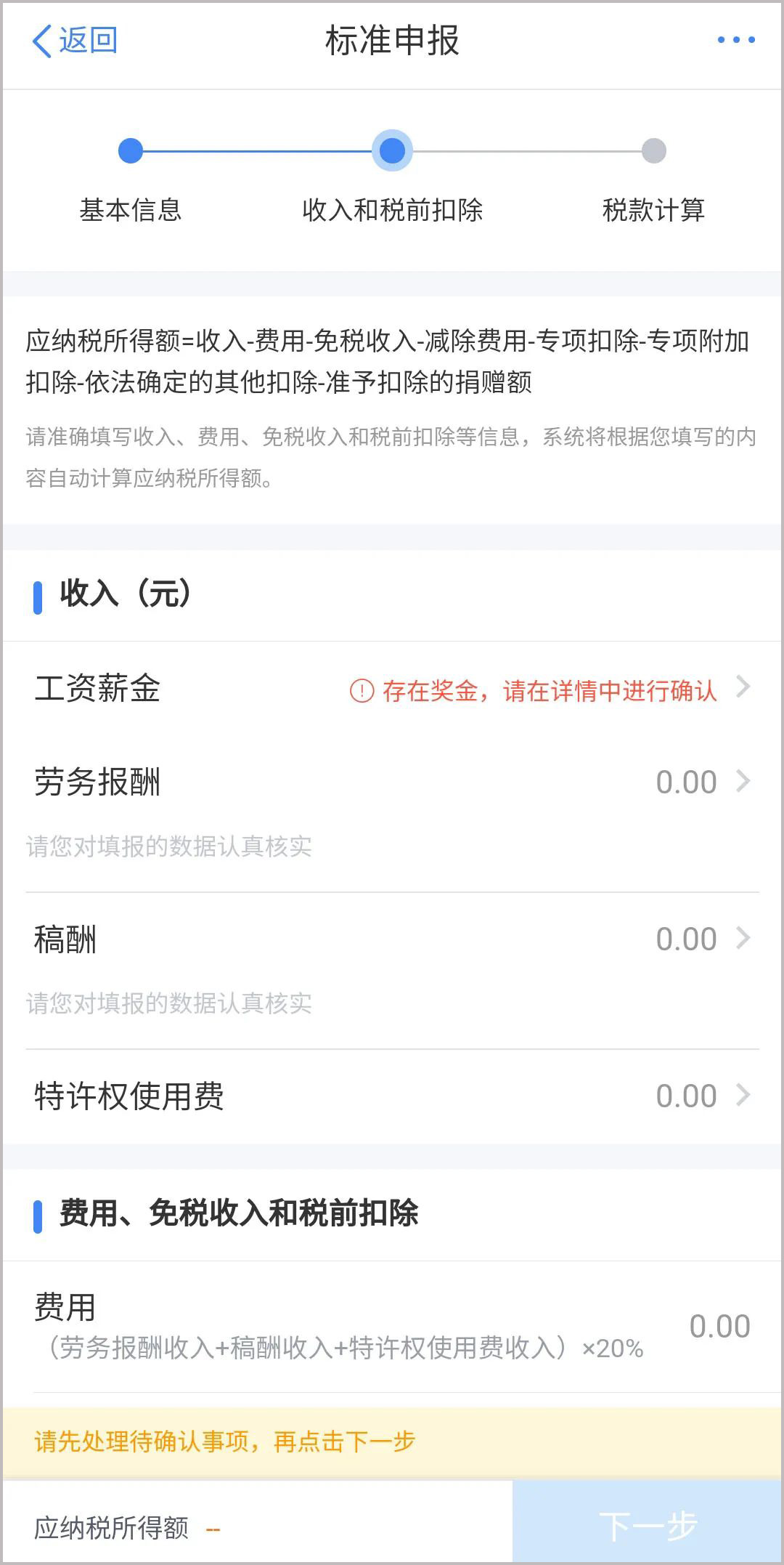 威廉希尔(WilliamHill-中文官方网站)-Official Website