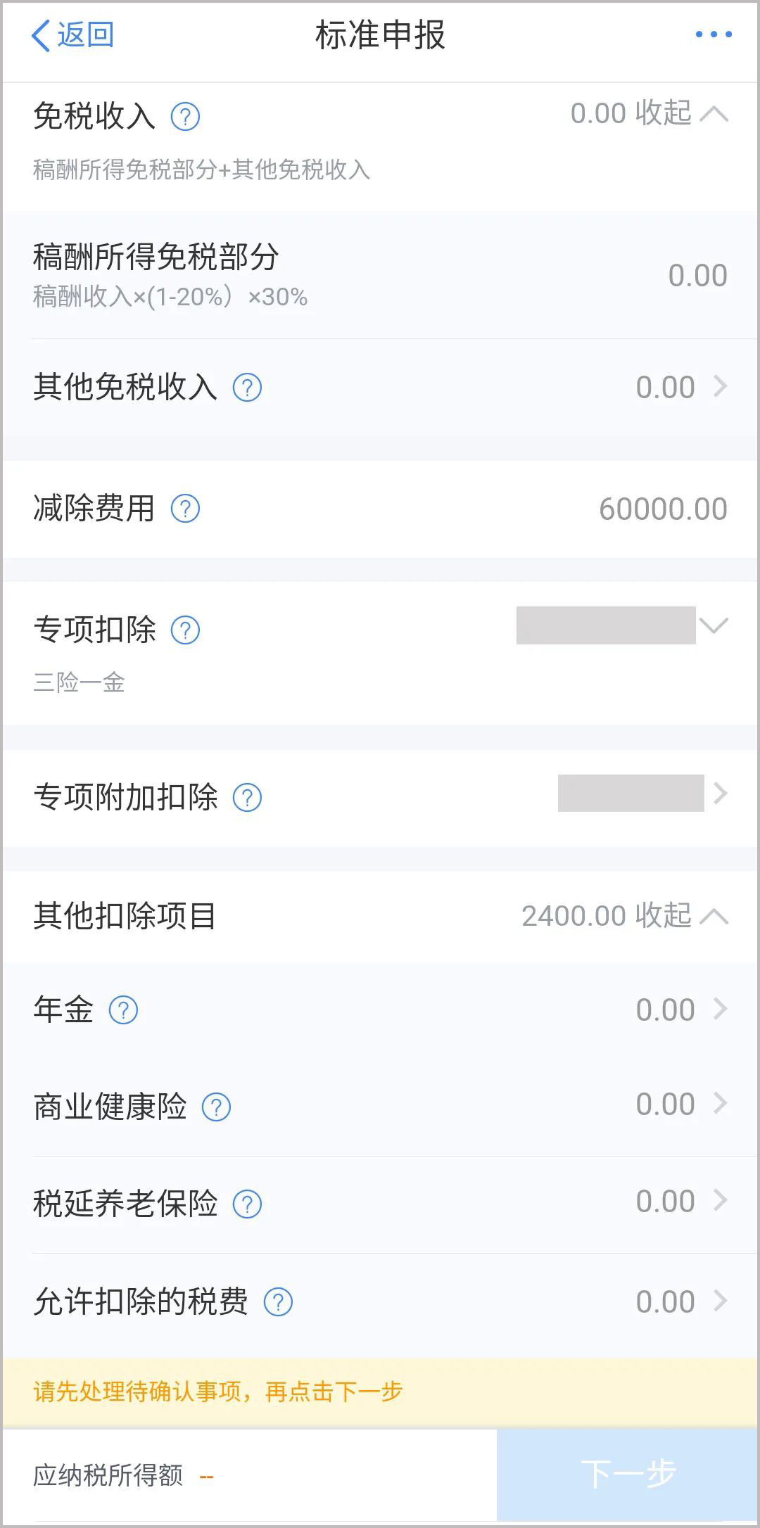 威廉希尔(WilliamHill-中文官方网站)-Official Website