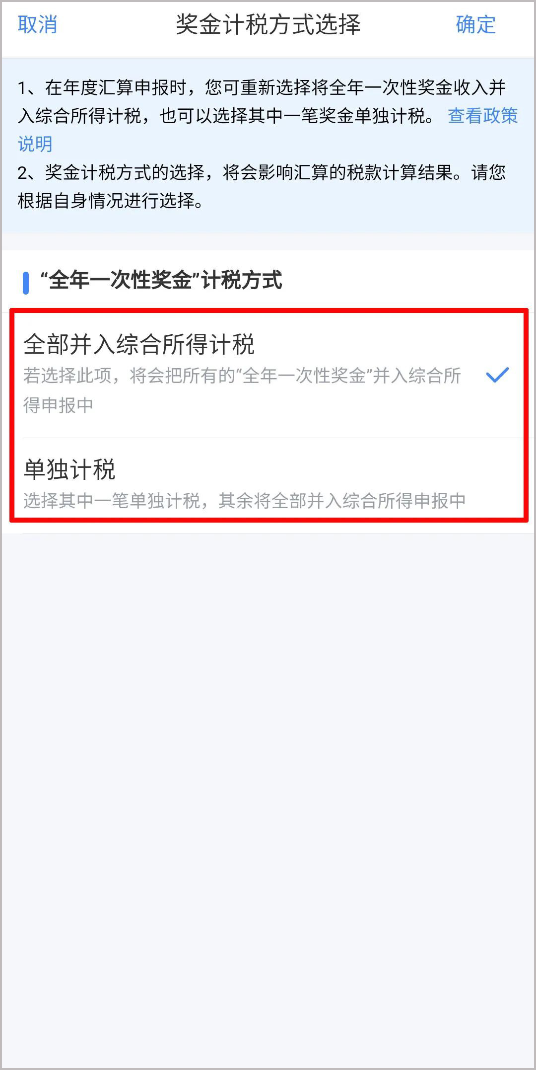 威廉希尔(WilliamHill-中文官方网站)-Official Website