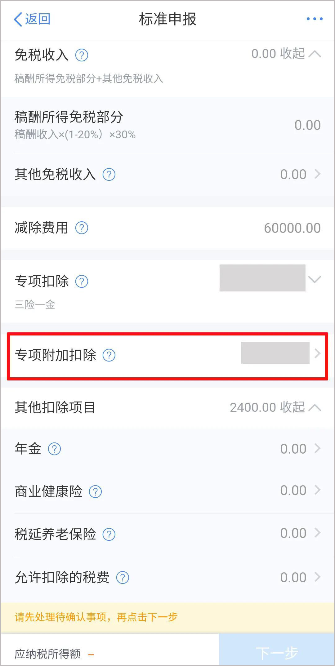 威廉希尔(WilliamHill-中文官方网站)-Official Website