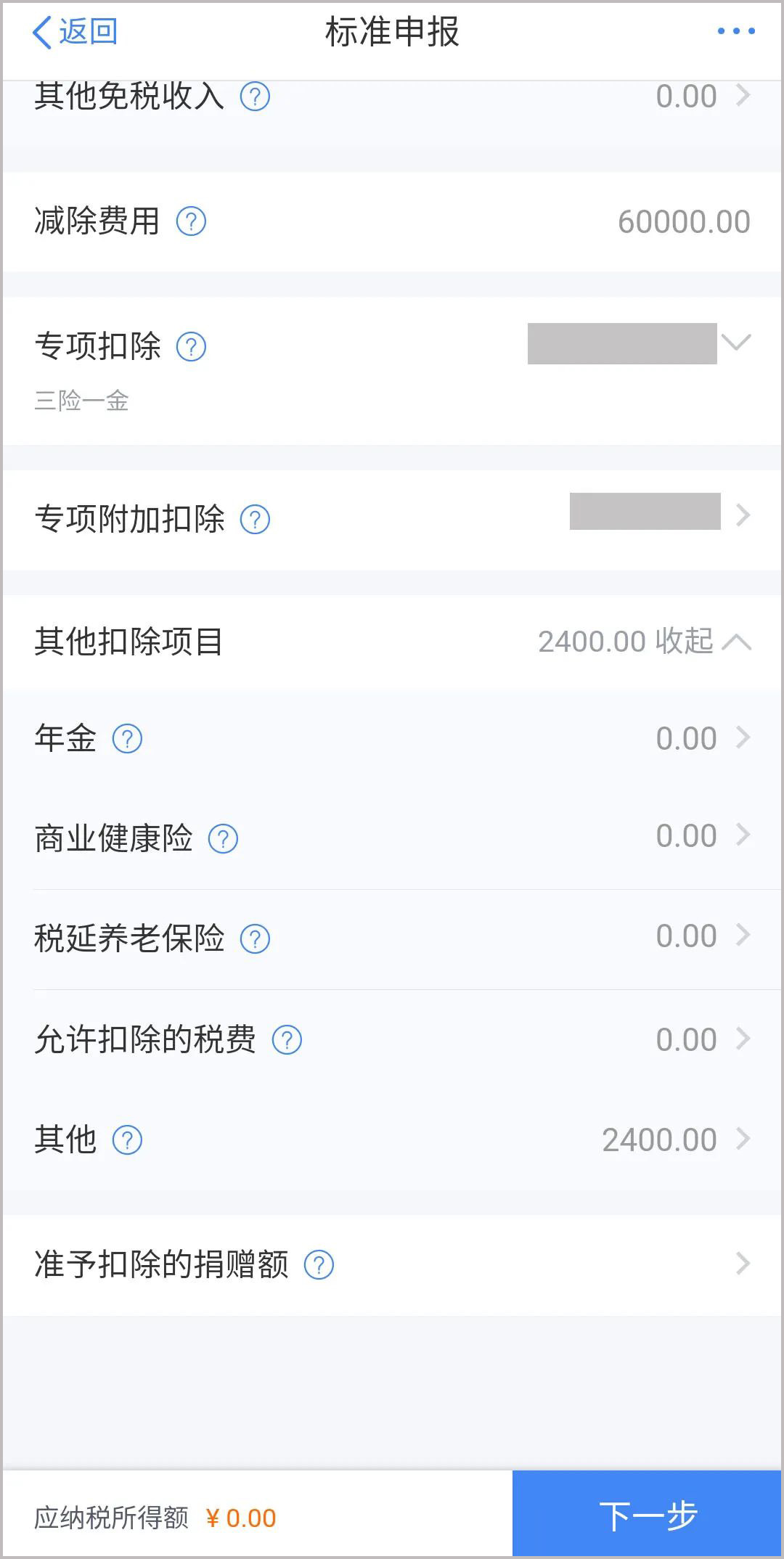 威廉希尔(WilliamHill-中文官方网站)-Official Website