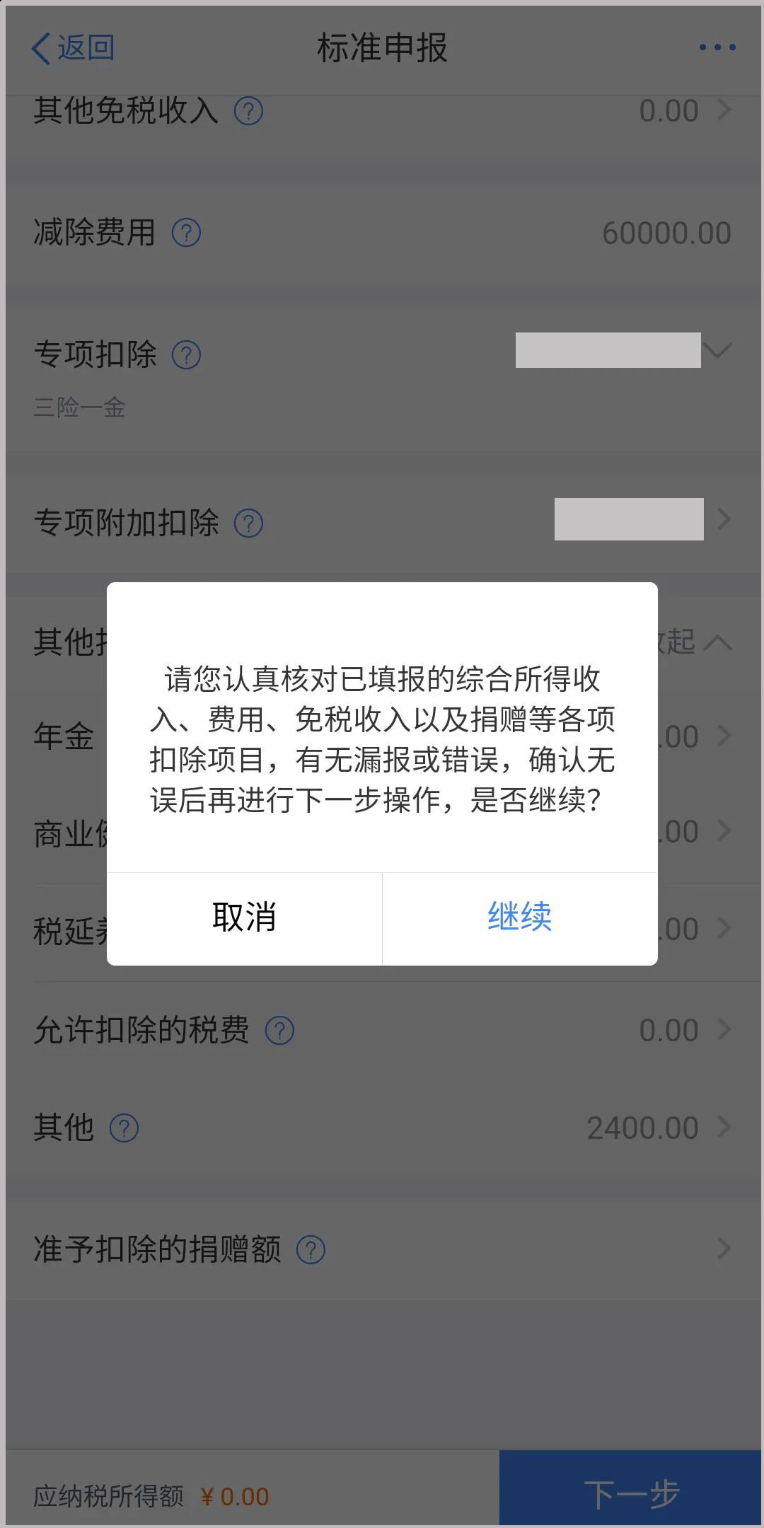 威廉希尔(WilliamHill-中文官方网站)-Official Website