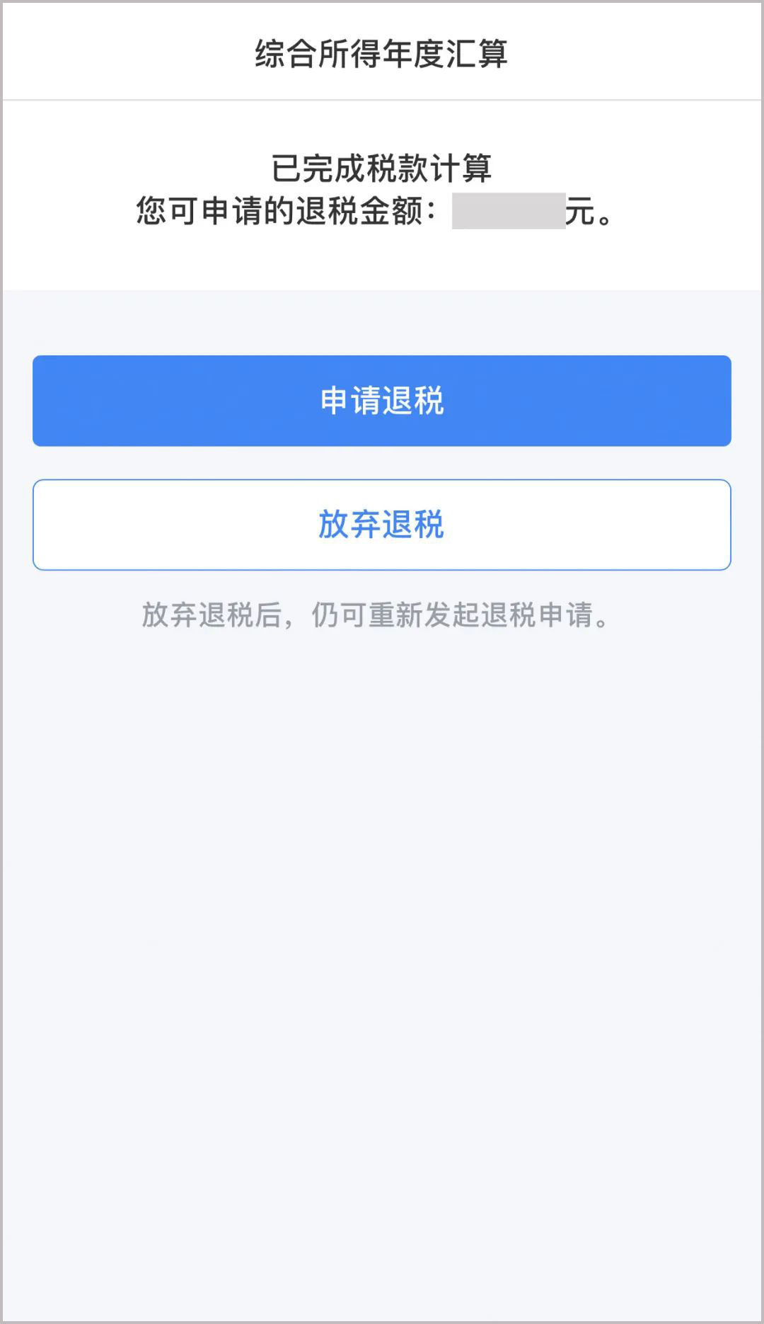 威廉希尔(WilliamHill-中文官方网站)-Official Website