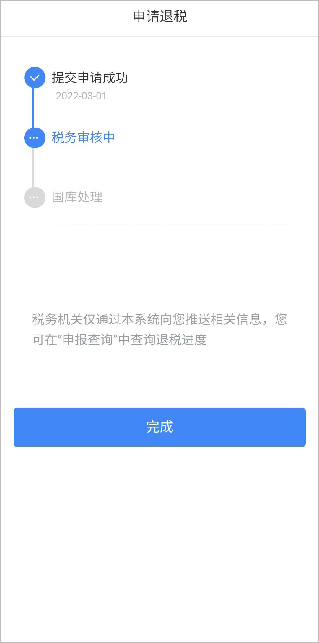 威廉希尔(WilliamHill-中文官方网站)-Official Website