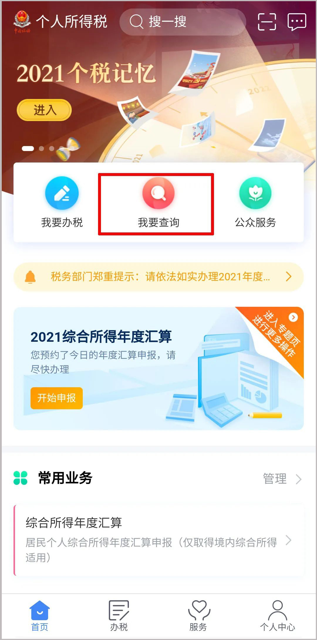 威廉希尔(WilliamHill-中文官方网站)-Official Website
