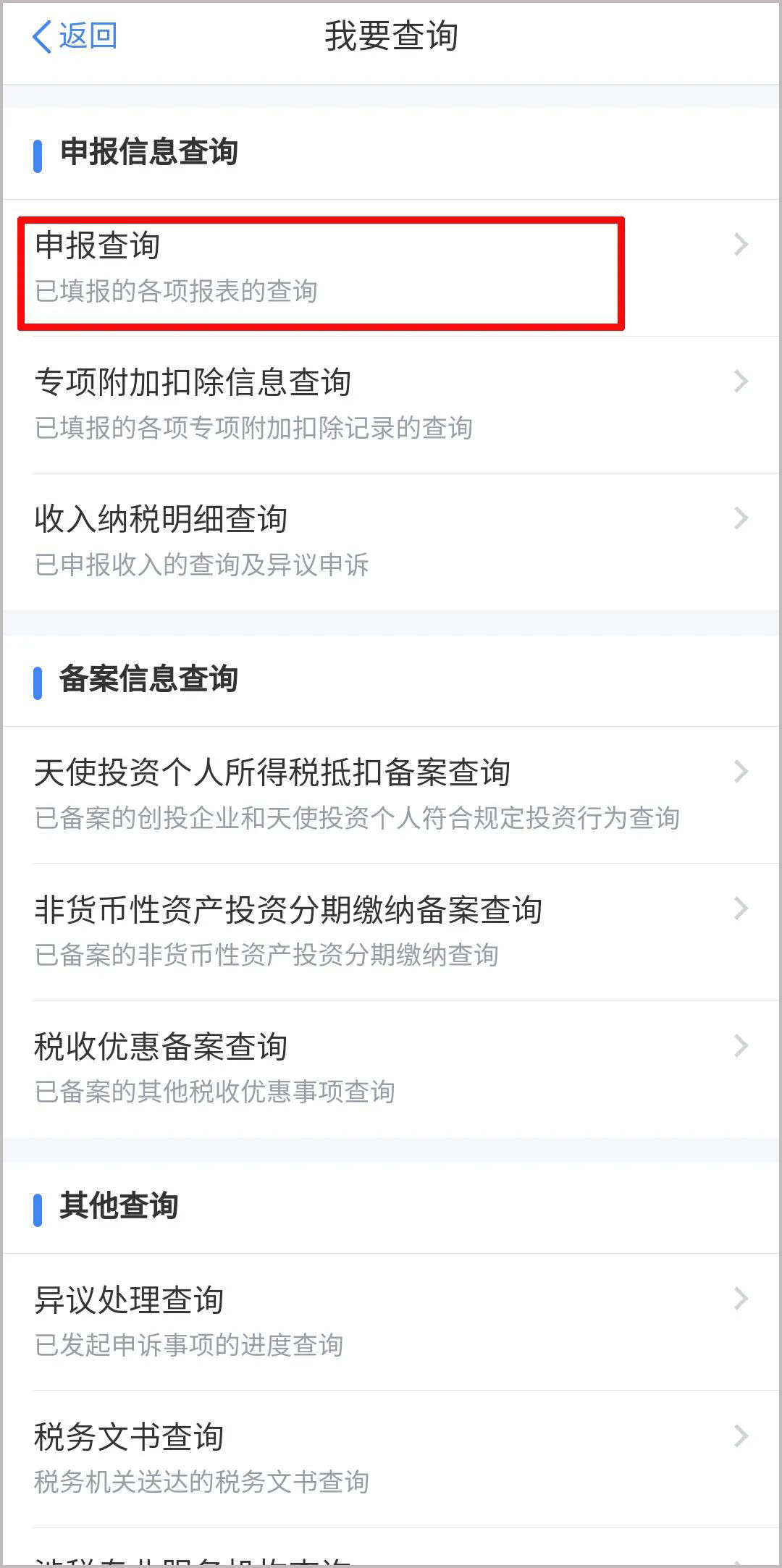 威廉希尔(WilliamHill-中文官方网站)-Official Website