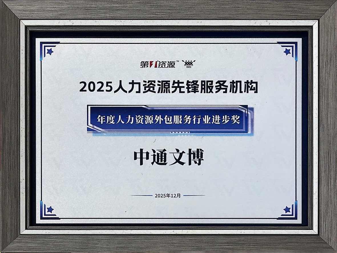 威廉希尔(WilliamHill-中文官方网站)-Official Website